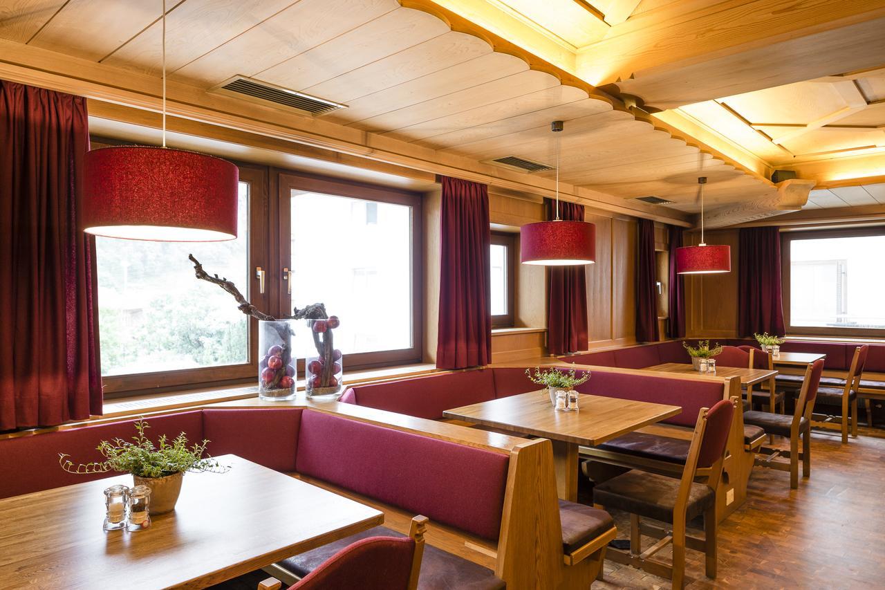 Martinerhof'S Brauhotel سان مارتينو المظهر الخارجي الصورة